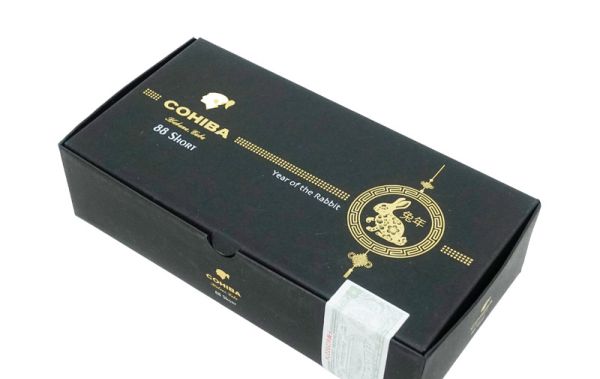 Cohiba Short Humidor Year of the Rabbit